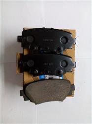 Má phanh sau Mazda 3 2015 